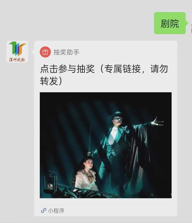 今晚“极大雨”要来了！澳门新葡京app就在