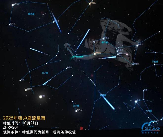 今晚“极大雨”要来了！澳门新葡京app就在(图3)