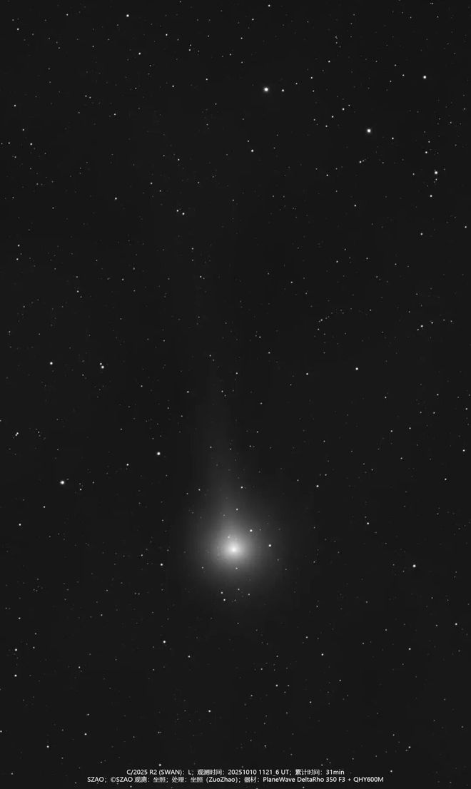 今晚“极大雨”要来了！澳门新葡京app就在(图11)