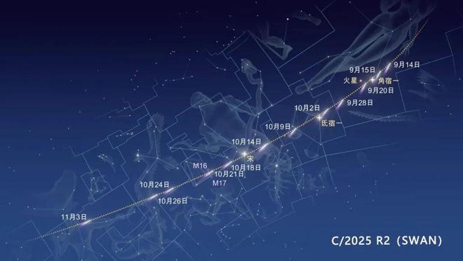 今晚“极大雨”要来了！澳门新葡京app就在(图14)